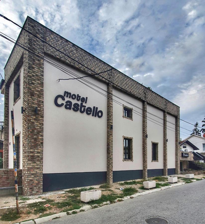 Castello Inn Smederevska Palanka Ngoại thất bức ảnh
